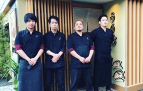 原始焼 居酒屋 うり坊の画像