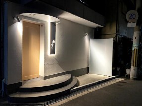 鮨　みずどりの画像