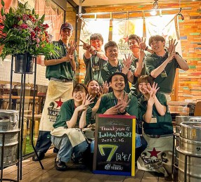 酒処いたやの画像