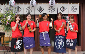 本物のやきとん 筑前屋 武蔵新田店の画像