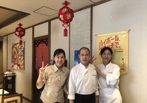 中国大明火鍋城の画像