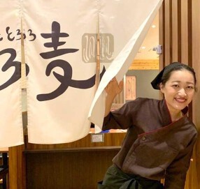 ご飯ととろろ とろ麦 大分トキハ店の画像