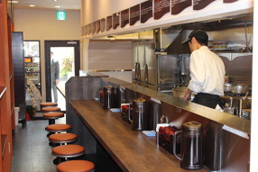 雲林坊 日本橋室町店 の画像