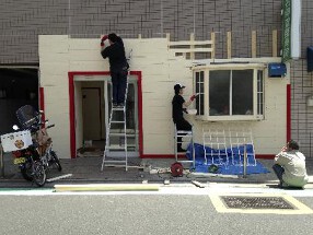 SUNNY DINERの画像