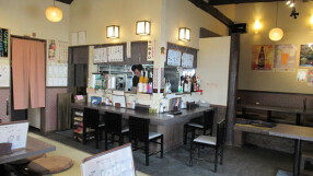 居酒屋こいちの画像