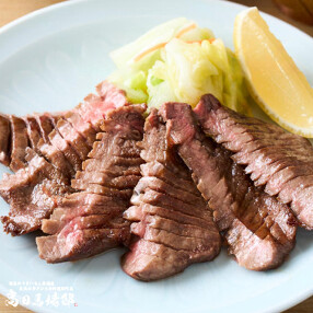 高田馬場邸の画像