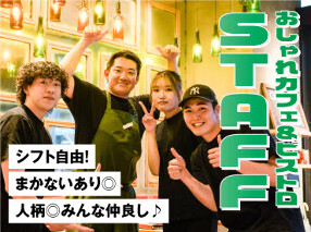 デリリウムカフェ レゼルブ 赤坂・赤坂見附店の画像