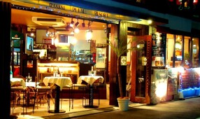 RAMAI PULAU RESORTの画像