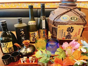 沖縄ダイニング びたろーの画像