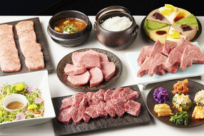 焼肉 山形屋 本厚木本店の画像