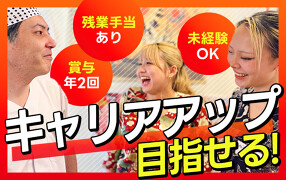 大衆ホルモン肉力屋　大井町東口店の画像