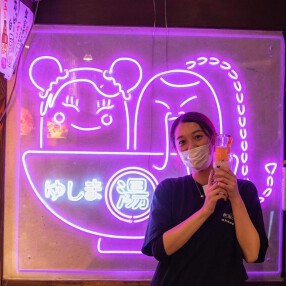 ルンゴホールの画像