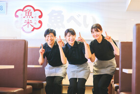 魚べい　多治見店の画像