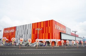 食堂あじよしの画像