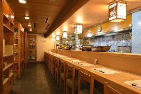 割烹　新みくしの画像