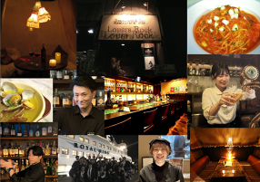 Lovers ROCK 相模原店の画像