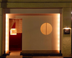 お料理『ふらっと』の画像