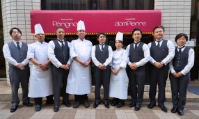 糸島Perignonの画像