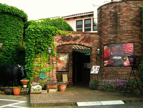 神戸屋 山之手本店の画像