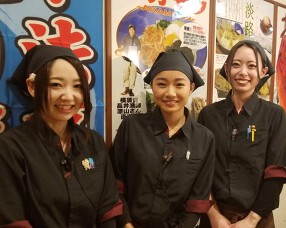 ふじ丸 小田原の画像