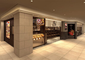 株式会社ドリームスタジオ（セントラルキッチン）の画像