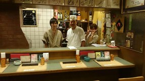 創作串かつ　笑味亭　北浜店の画像