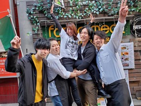 for bal meatの画像