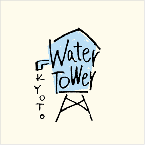 ウォータータワーの画像