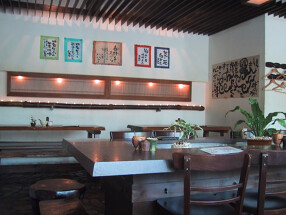 あんかけや東京の画像