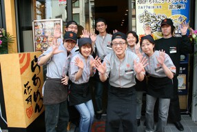 らあめん花月嵐　戸越銀座店の画像