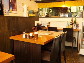 和ごころ　雄大の画像