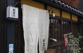 みまでりの画像