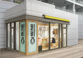 『Ahi Poki』oriental poke market 豊洲店の画像