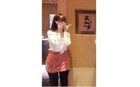 あんず　銀座店の画像