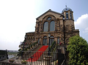 八王子ホテルニューグランド の画像