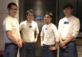 青山 GOSUの画像