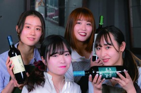 Spanish Diner Del JUEGOの画像