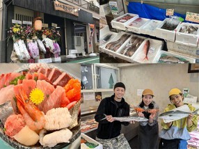 武蔵境おさかな家さん 南口店の画像