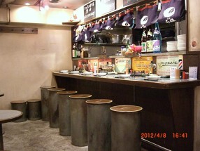 ホルモン鍋　盛岡五郎の画像