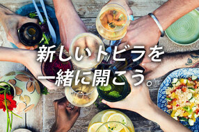 BROOKS（ブルックス）の画像