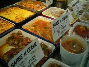 ＢＡＲＢＥ ｅｔ ＱＵＥＵＥ 「バルブ・ア・クー」 ｄｅｌｉの画像