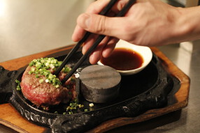 極味や なんば店 の画像