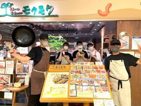元気になる農場レストラン　モクモク　JR京都伊勢丹店の画像
