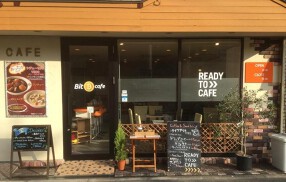 Bit cafeの画像