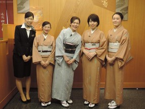 名古屋 なだ万の画像