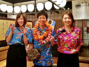 沖縄料理しーさ 茶屋町店の画像