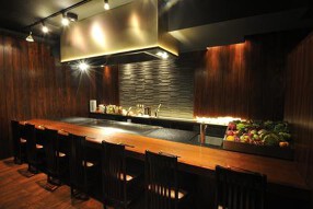 鉄板焼　悠々庵の画像