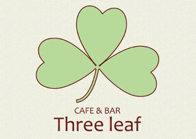 Three leaf cafeの画像
