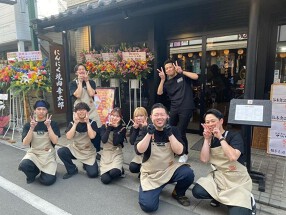 にんにく焼肉ホルモン 幸太郎の画像