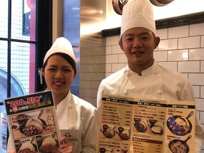 東京トンテキ 渋谷店の画像